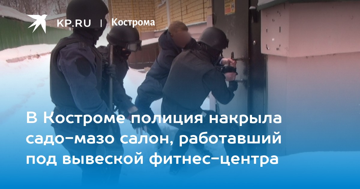 Сломанная рука и садо-мазо шокировали Димосса Саранчу на этапе «Мисс Блокнот 2020»