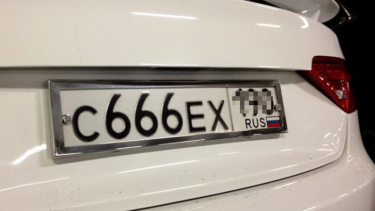 Номерок блатной: Сколько в Петербурге стоят «красивые» автомобильные знаки  - KP.RU