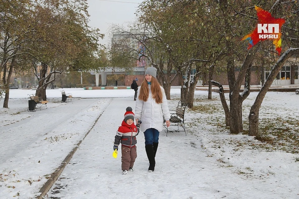На выходных в Красноярск придет тепло со снегом.