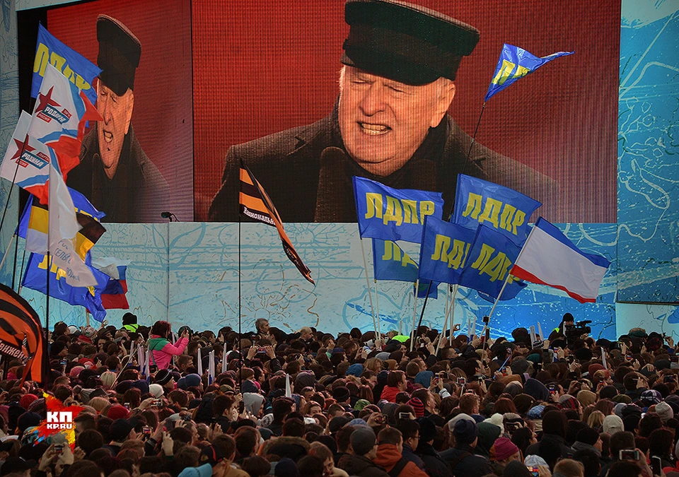 Трехлетие возвращения Крыма отпраздновали фестивалем "Весна" на Воробьевых горах