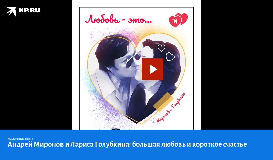 Нормально ли любить девушку. Нормально ли любить девушку