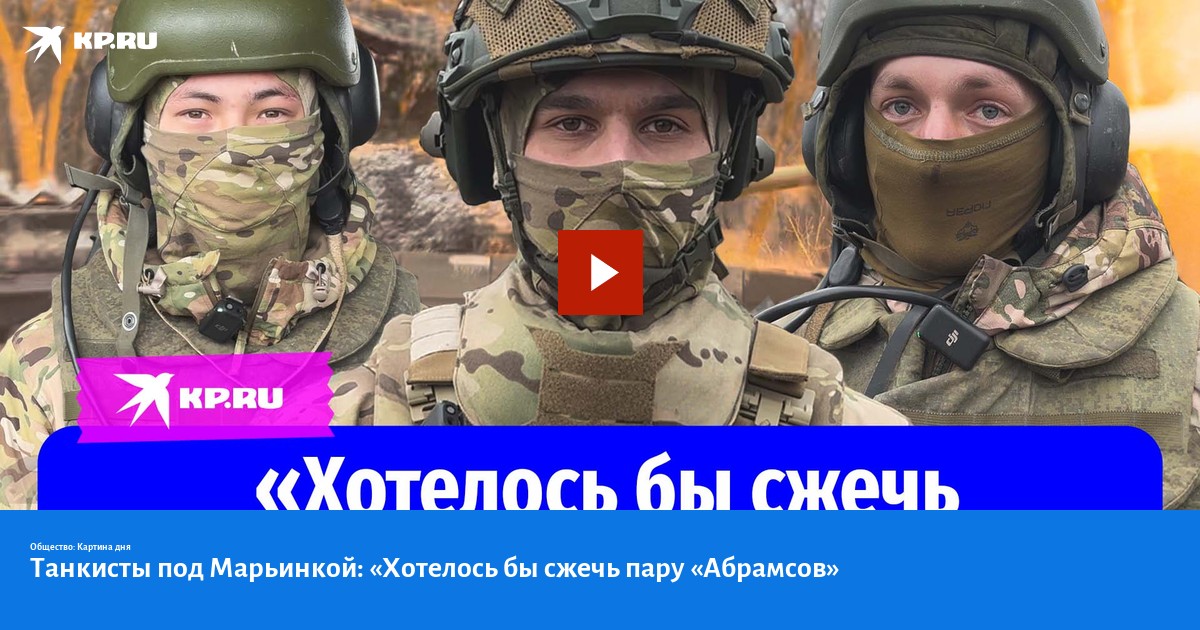 Кп правда. Павловск коттеджный поселок. Зеленоградский (дачный посёлок). Зеленоградский (дачный посёлок). Комсомольская правда в украине.