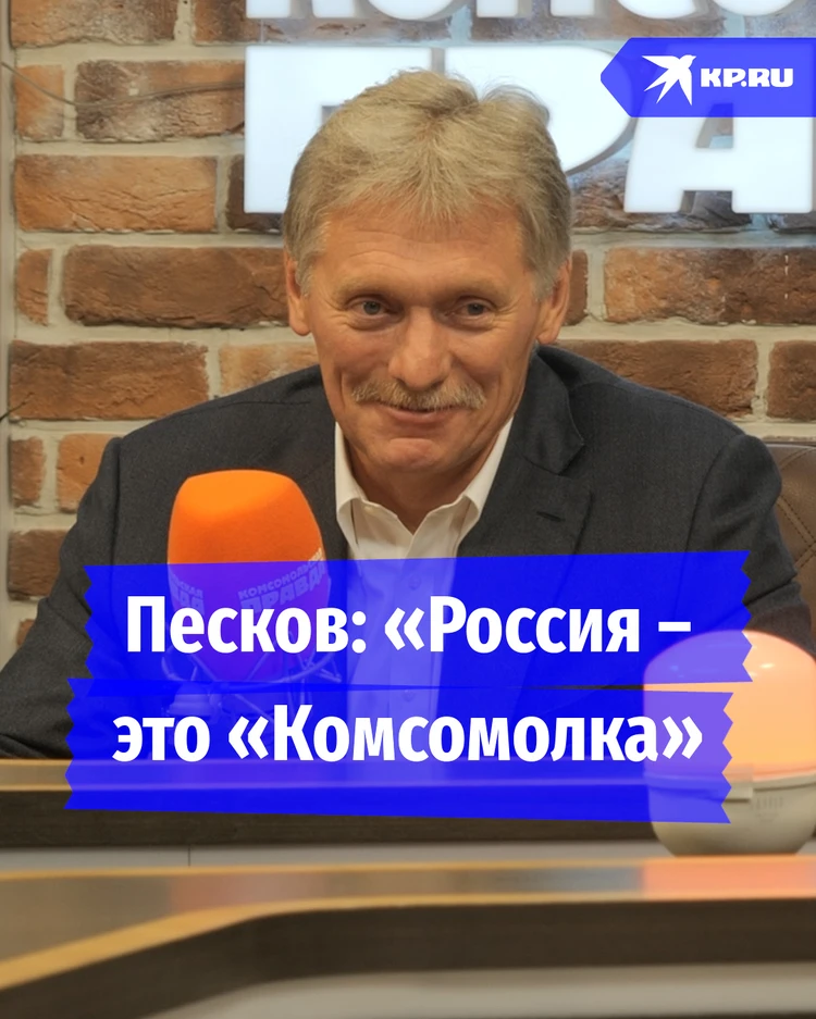 В Новосибирске травматолог обматерил недовольную лечением пациентку — видео - 30 июля - med-dinastiya.ru