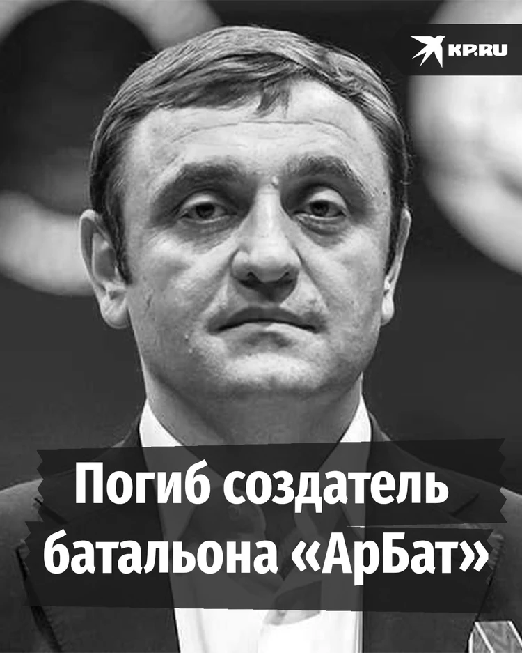 Кто такой Армен Саркисян, погибший после взрыва в ЖК «Алые паруса»