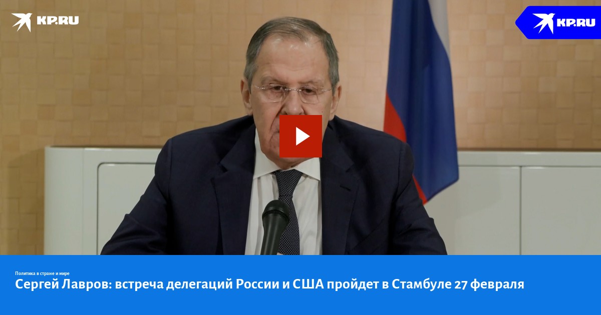 Михаил лавров стендап фото