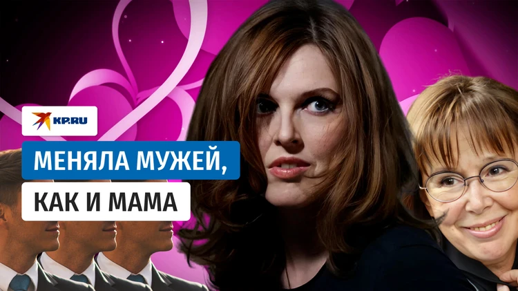 Обрела счастье с третьей попытки: дочь Евгении Симоновой актриса Зоя Кайдановская повторила судьбу мамы