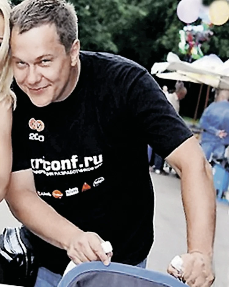 Гей жарнамасы