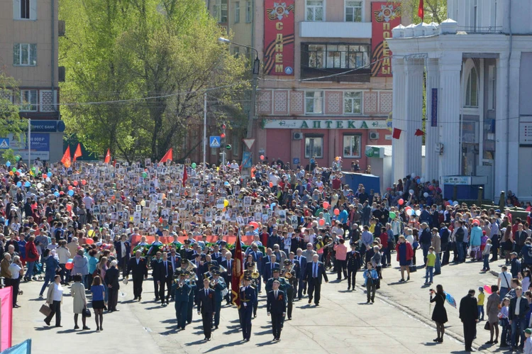 Митинг с бессмертным полком