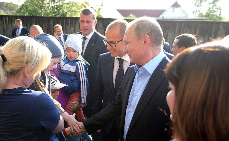 Фото: пресс-служба Президента России