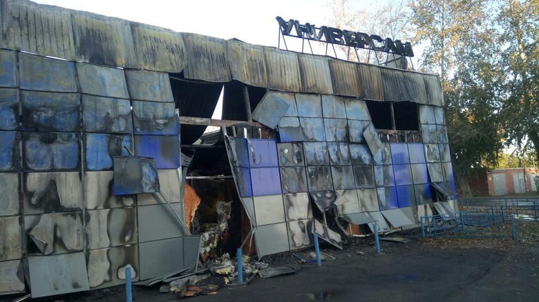 Новости Чайковский 25.05 21 Происшествие Магазин Монетка Новости Чайковский 25.05 21 Происшествие Магазин Монетка