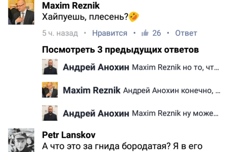 Павел АНОХИН: ПРАВИТЕЛЬСТВО РЕЗКО АКТИВИЗИРОВАЛОСЬ