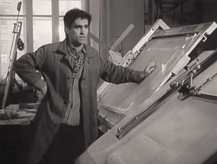 Изображение