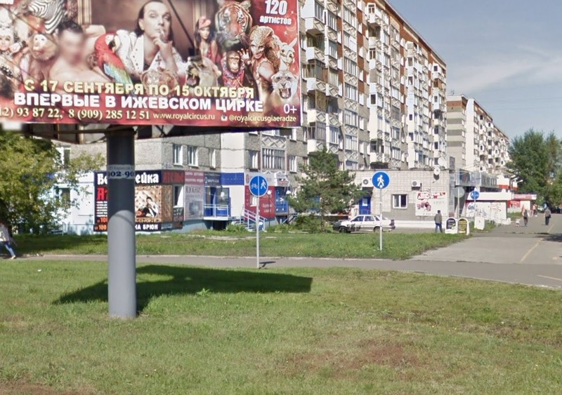 Так выглядел первый этаж до взрыва. Там занимались школьники. Фото: Google Карты