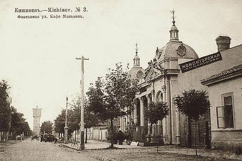 Кафе Манькова