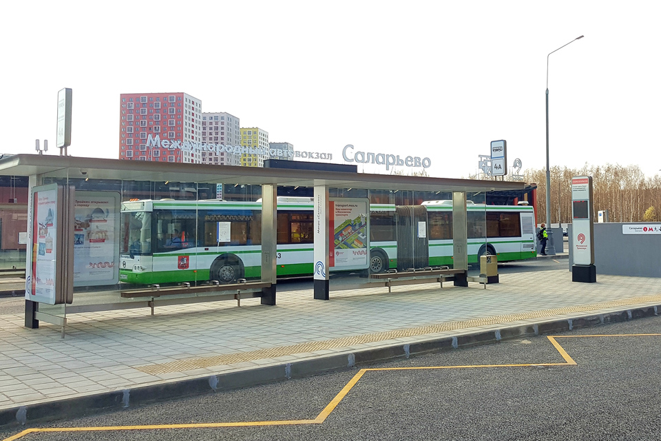 Транспортно-пересадочный узел