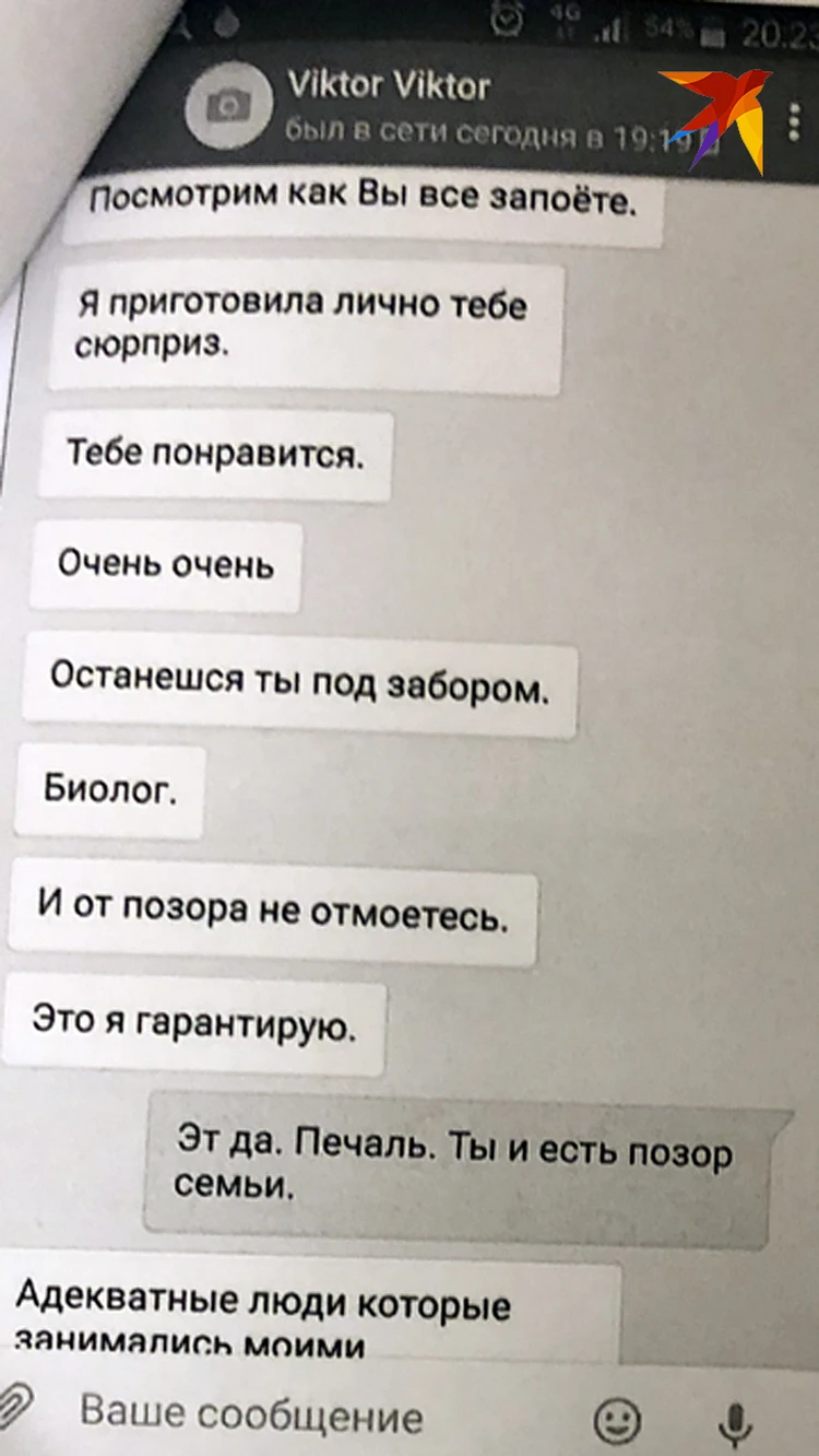 Не хочу, чтобы меня ночью убили топором»: Сестра «девочки в клетке»  постоянно носит бронежилет - KP.RU