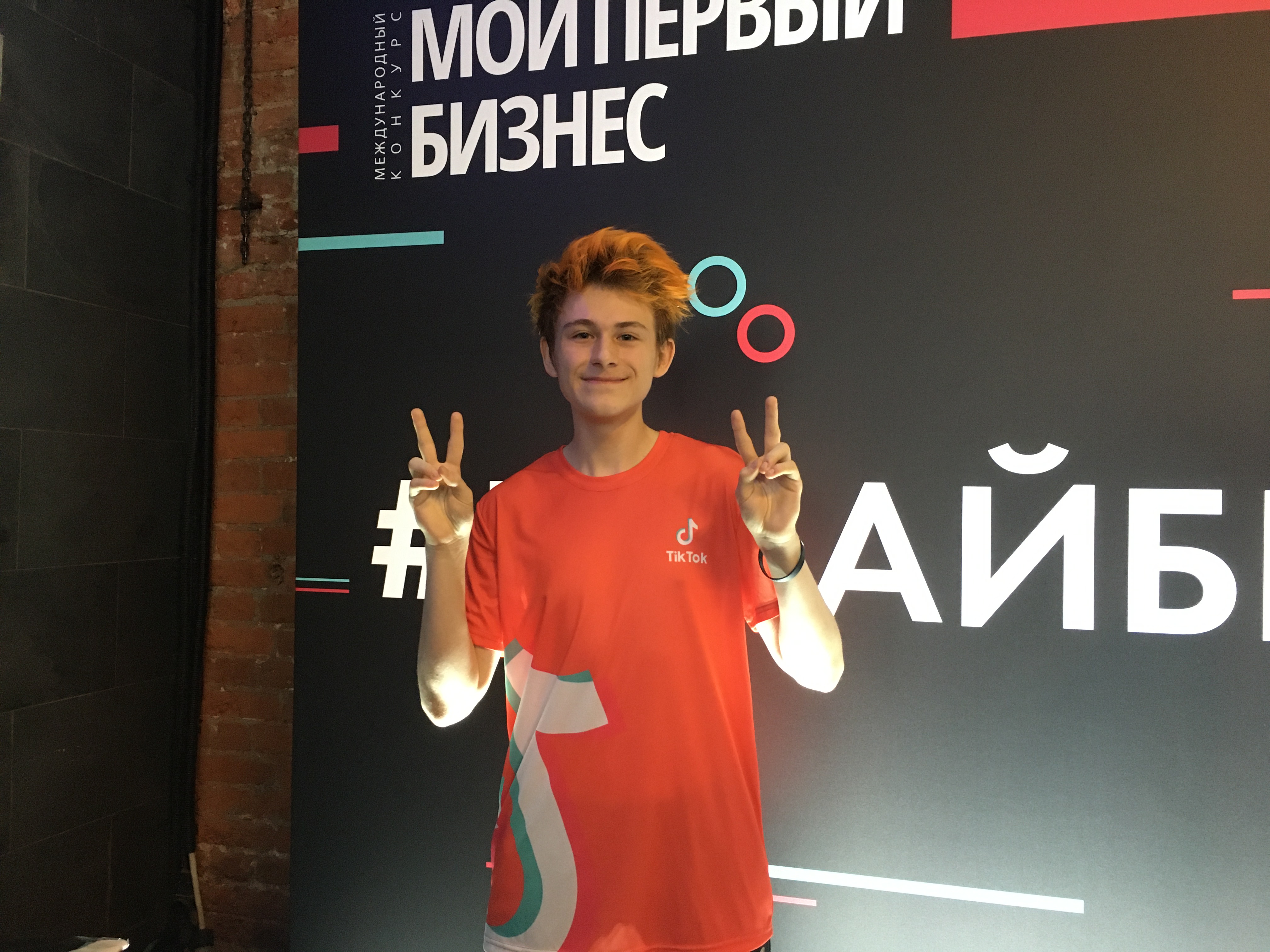 У блогера Лунтика уже 1,7 млн подписчиков.