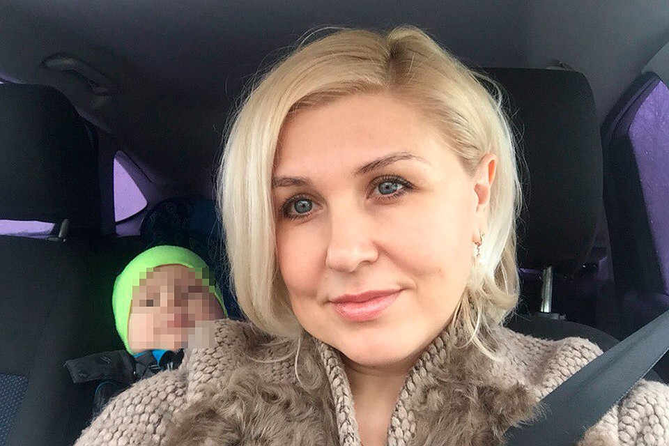 Погибшая