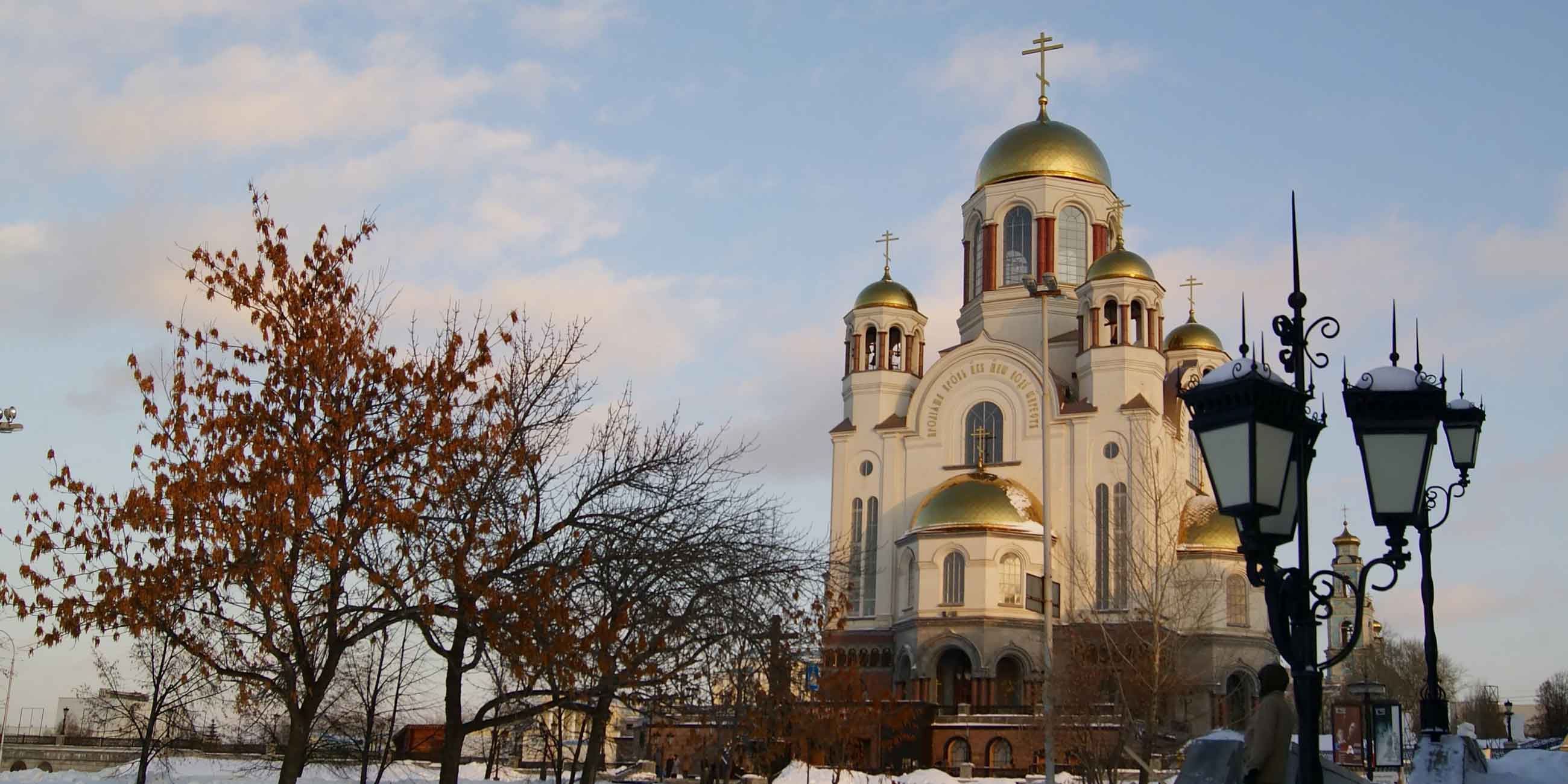 За новыми впечатлениями на уик-энд можно посетить Екатеринбург.