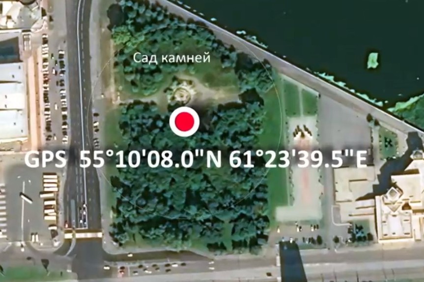 Зрителям дали точные координаты мест, где спрятаны деньги.