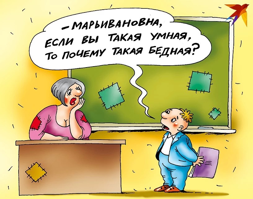 Сколько зарабатывают уборщицы в месяц в России