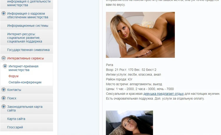 Порно Порно фото саратовских девушек, секс видео смотреть онлайн на венки-на-заказ.рф