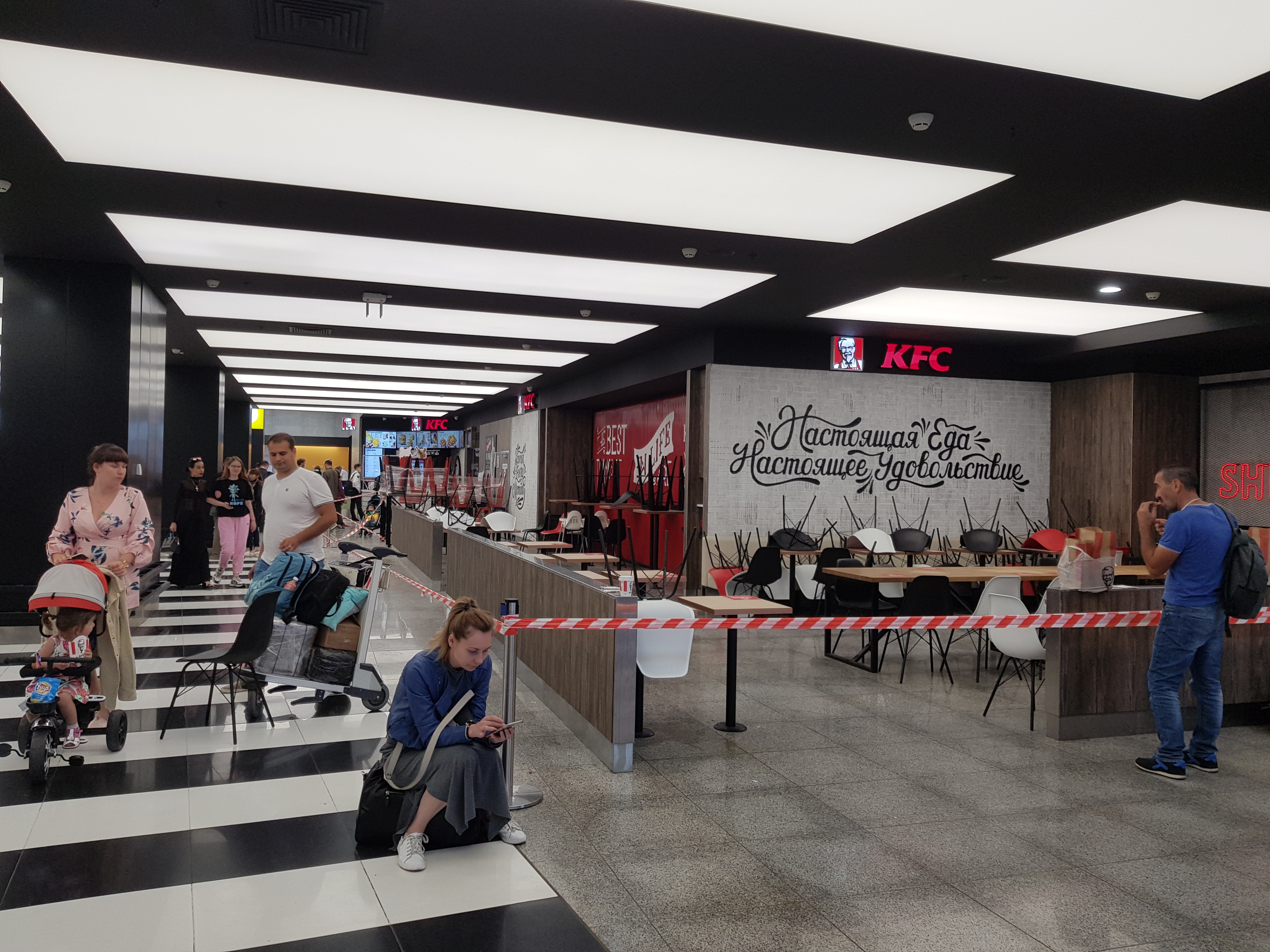 В Шереметьево объясняют, что терминал D возобновит работу в полном объеме, начиная с 27 июля.