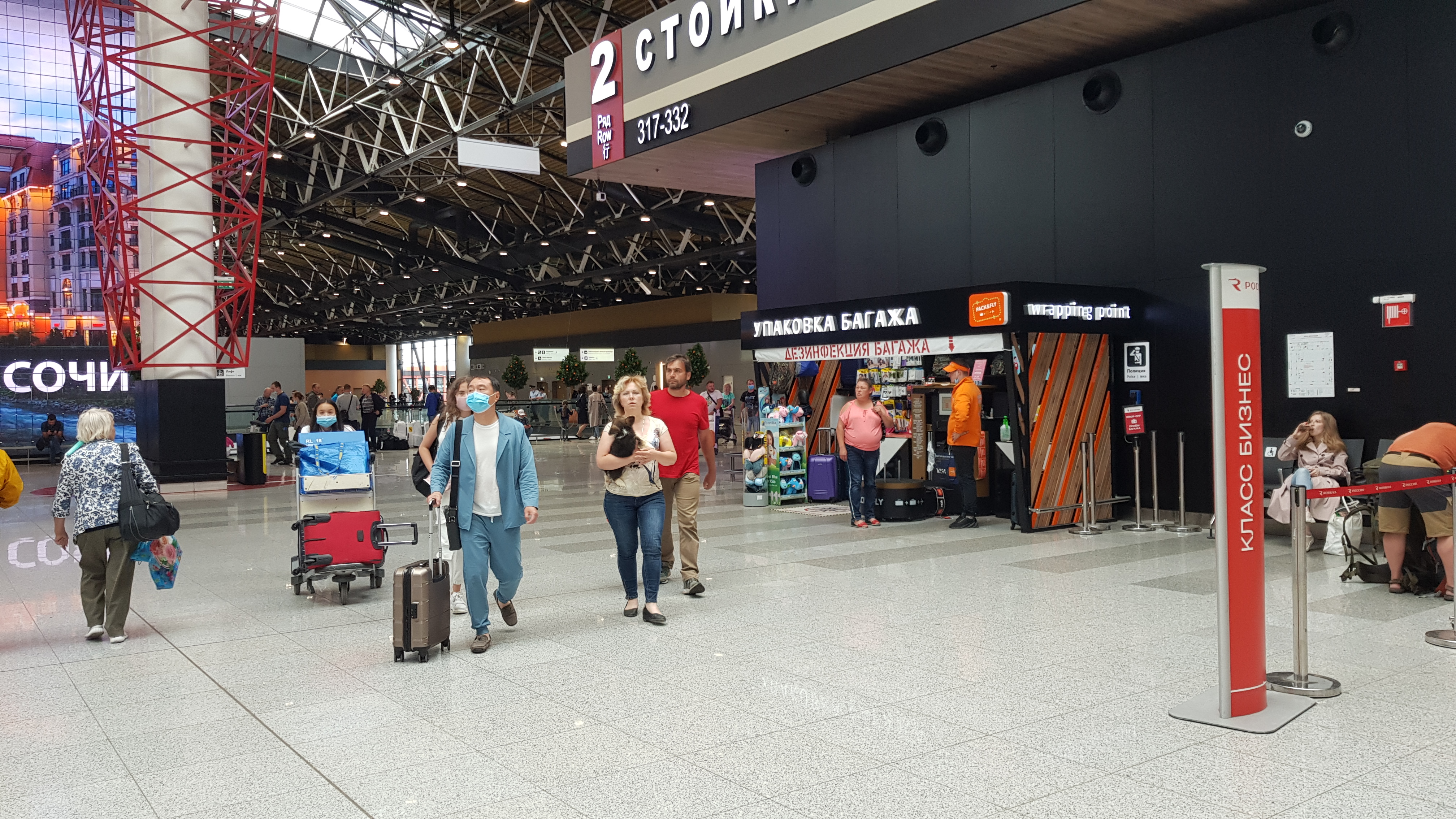 В Шереметьево сейчас работает терминал F, который принимает и отправляет туристов (разрешенные