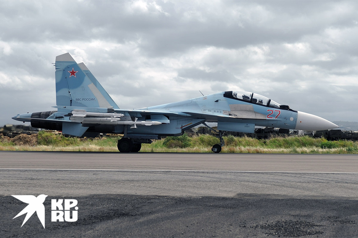 Су-30СМ ВВС России.