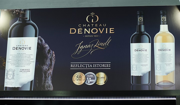 Вина CHATEAU DENOVIE отмечены наградами на международных выставках.