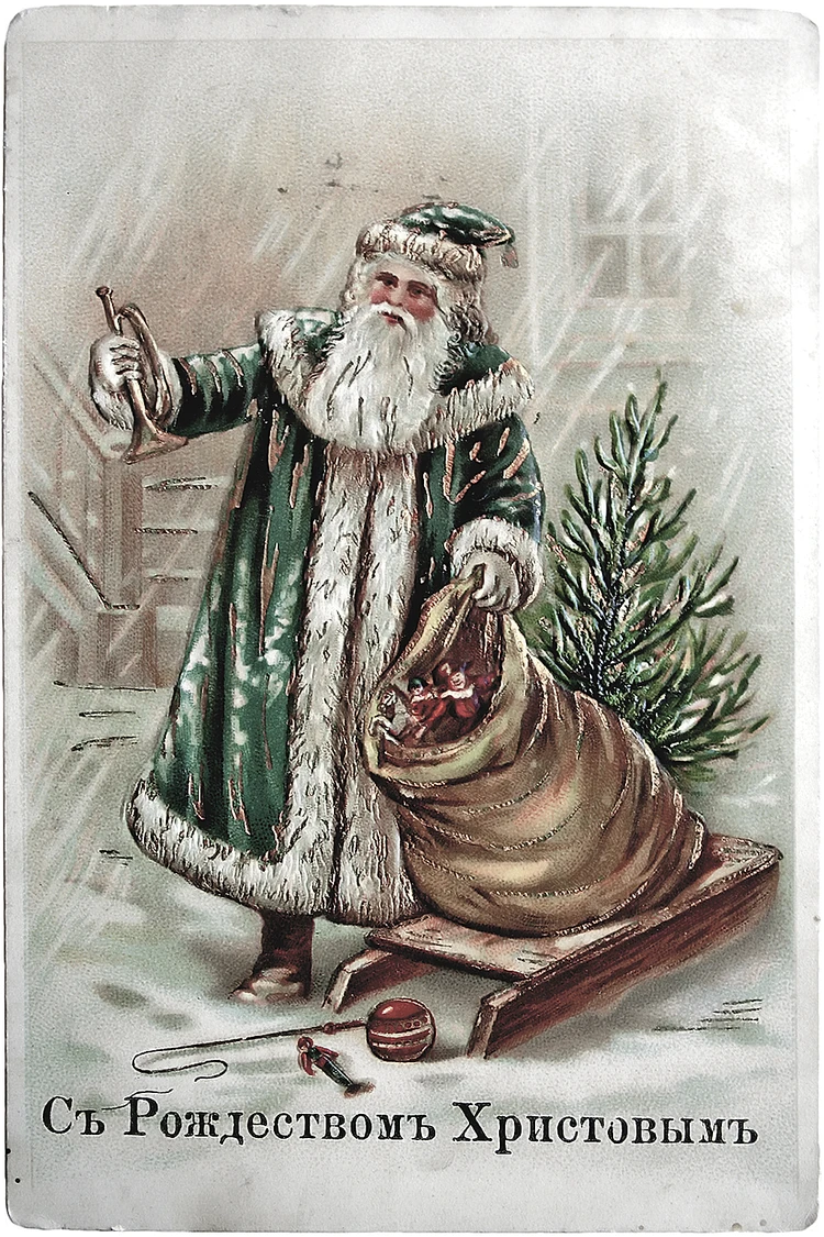 Игрушки Дед Мороз и Снегурочка под елку