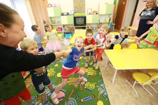 Есть ли такая субсидия в вашем регионе, вы можете узнать в местной службе соцзащиты или в МФЦ