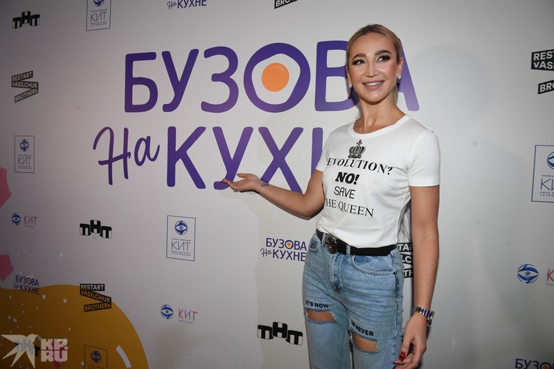 Ольга Бузова будет сама учиться готовить и научит всех желающих.