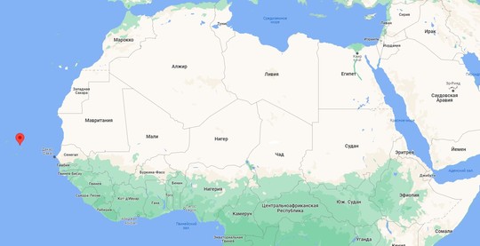 Республика Кабо-Верде - небольшое островное государство у западного побережья Африки.