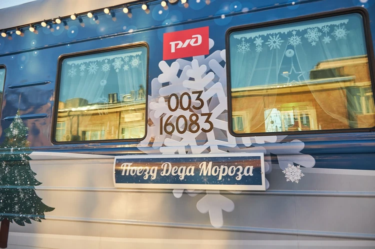 Слушать Новогодние Хороводы Слушать Новогодние Хороводы