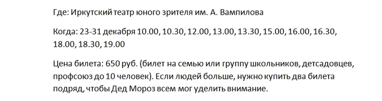 Новогодние Песни 2022 Для Детей Тексты Новогодние Песни 2022 Для Детей Тексты
