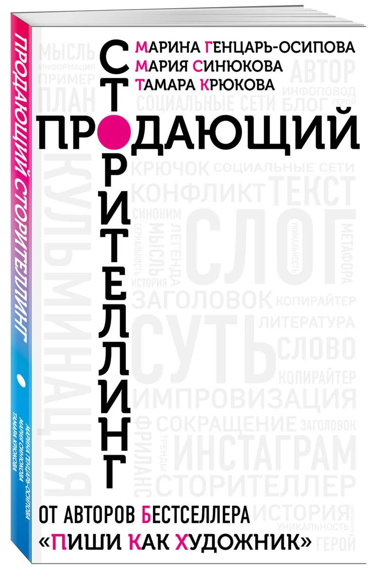 Пять главных книг зимы: Как раскрыть убийство в доме престарелых и выпить с  Борисом Гребенщиковым - KP.RU