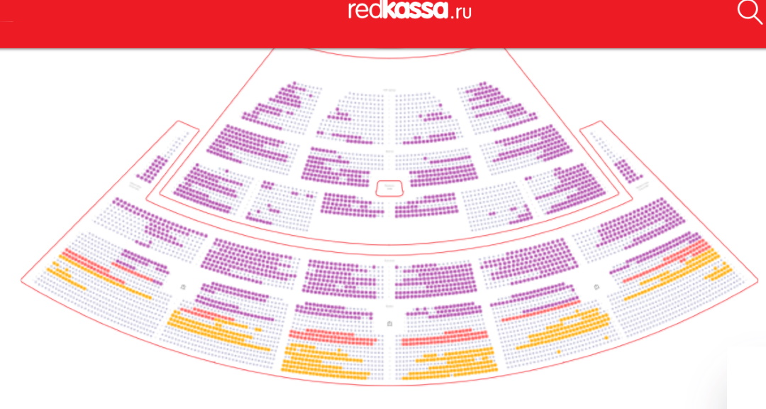 Билеты на концерт орбакайте в спб. Киркоров концерт в Крокусе 2023 год. Юбилейный концерт Кристины Орбакайте афиша. Аншлаг билеты проданы.