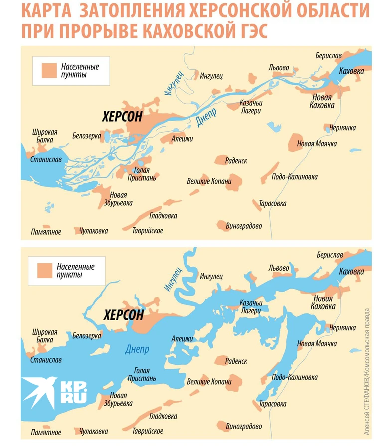 Карта затопления Херсонской области при прорыве Каховской ГЭС - KP.RU