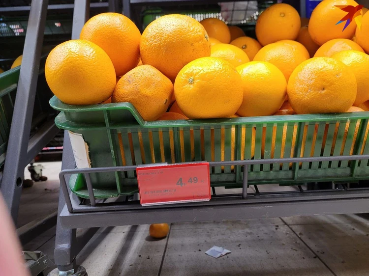 Отыскались относительно недорогие апельсины. Фото: архив «КП», носит иллюстративный характер.
