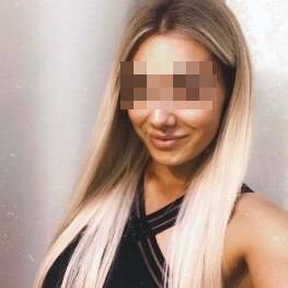 Сама Кристина пока никаких комментариев по поводу скандальной передачи не дает ФОТО: соцсети