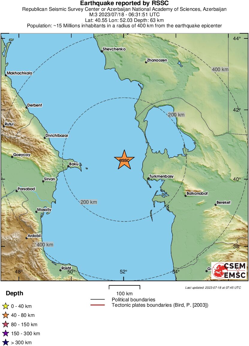 Дагестан каспийское море карта