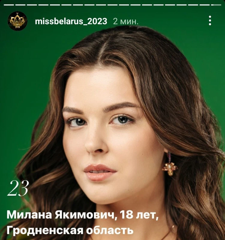 Обнаженная участница конкурса красоты Мисс Минск (29 фото)