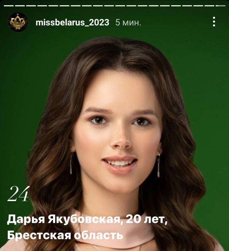 Дарья - будущий архитектор. Фото: соцсети.