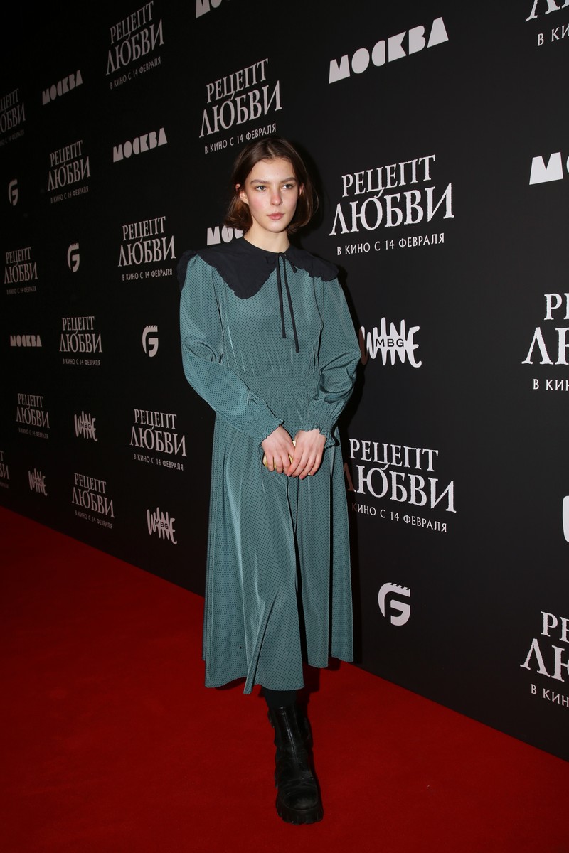 Бронницы жынысы