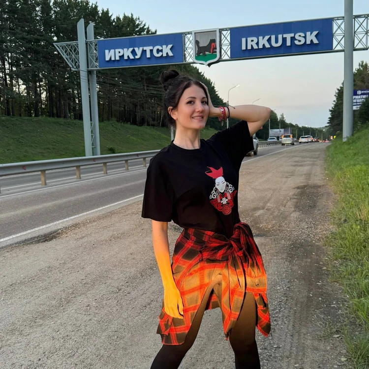 Әйелдер еркектерді жұбатады