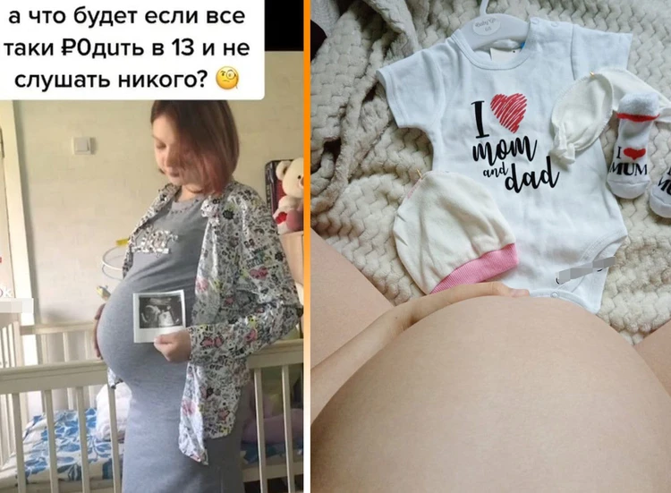 Даша постоянно выкладывала снимки живота.