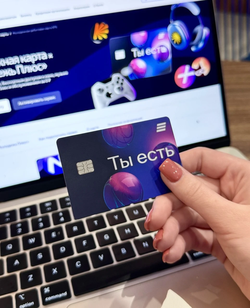 Фото: пресс-служба ВТБ в Красноярском крае, Иркутской области, республиках Бурятия, Тыва, Хакасия