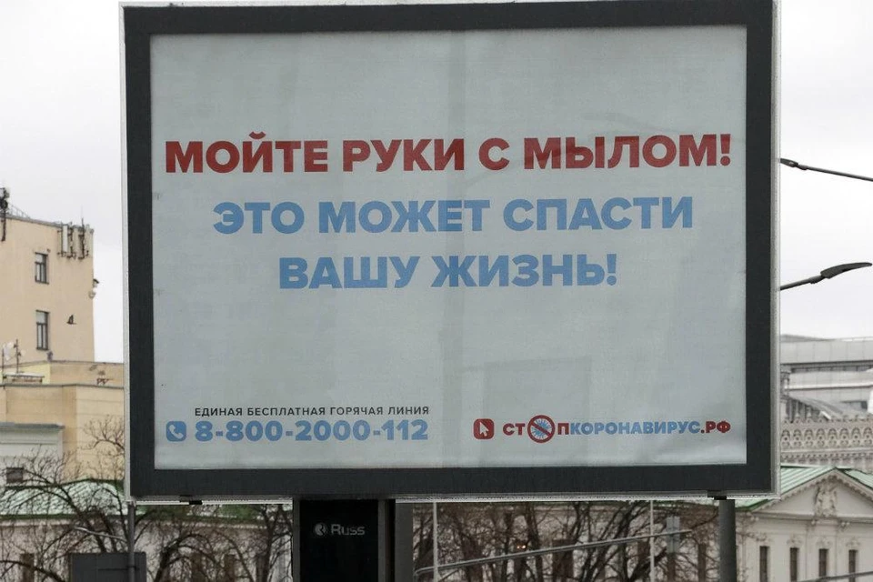 Простое мытье рук с мылом снижает риск заболевания кишечными и острыми респираторными инфекциями. Фото: Михаил Метцель/ТАСС