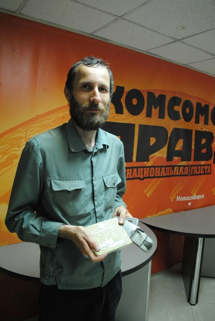 Дмитрий Ревякин в эфире радио 